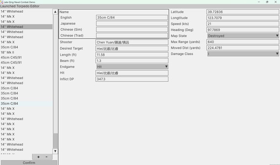 Screenshot 30
