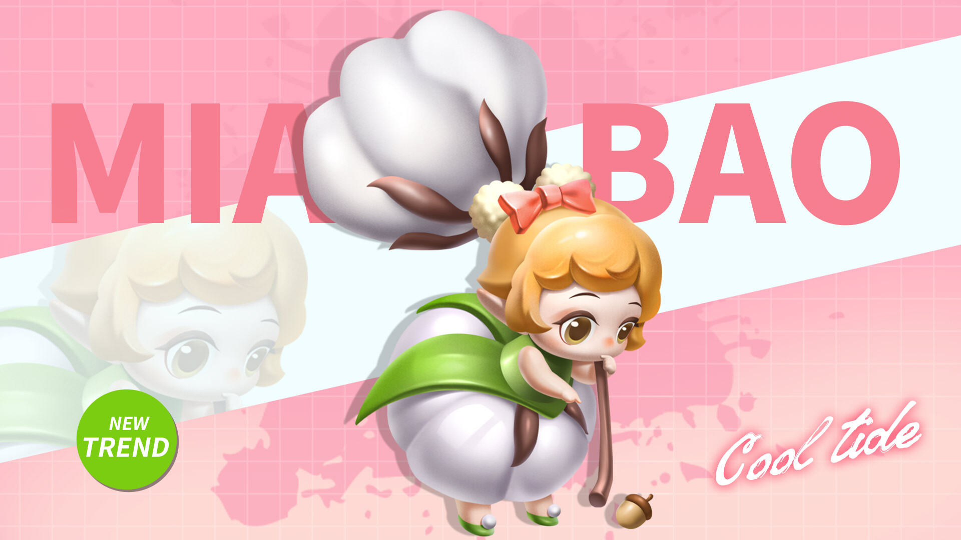 POP! Blind Box screenshot 9