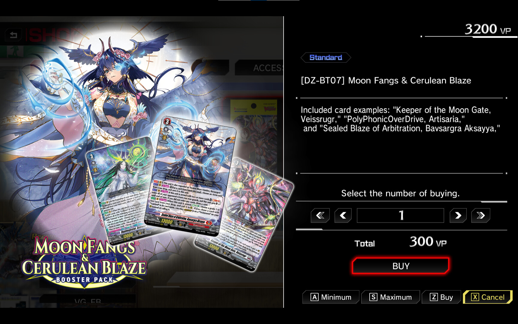 Cardfight!! Vanguard DD 2:Card Unlock Vol. 6【DZ-BT07】"Moon Fangs & Cerulean Blaze" Featured Screenshot #1