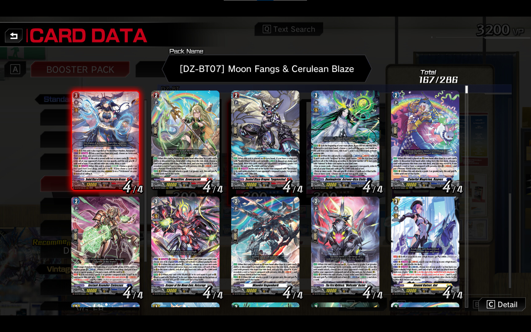 Cardfight!! Vanguard DD 2:Complete Playset 15 "DZ-BT07" Featured Screenshot #1