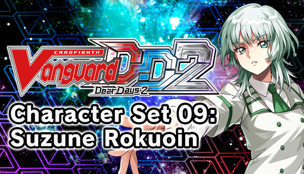 Steam - カードファイト!! ヴァンガードDD2：キャラクターセット09「六