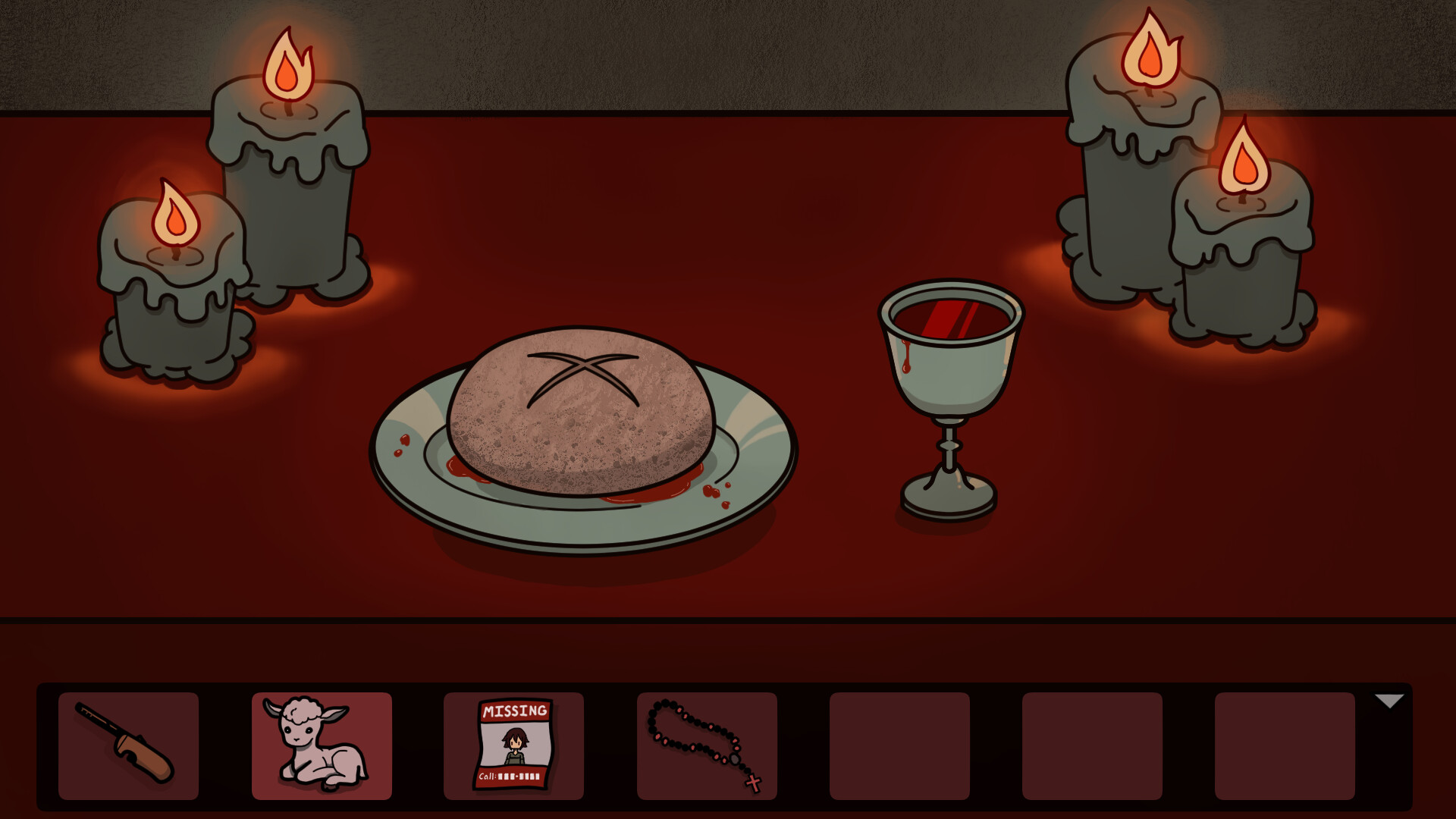 Ajar screenshot #2