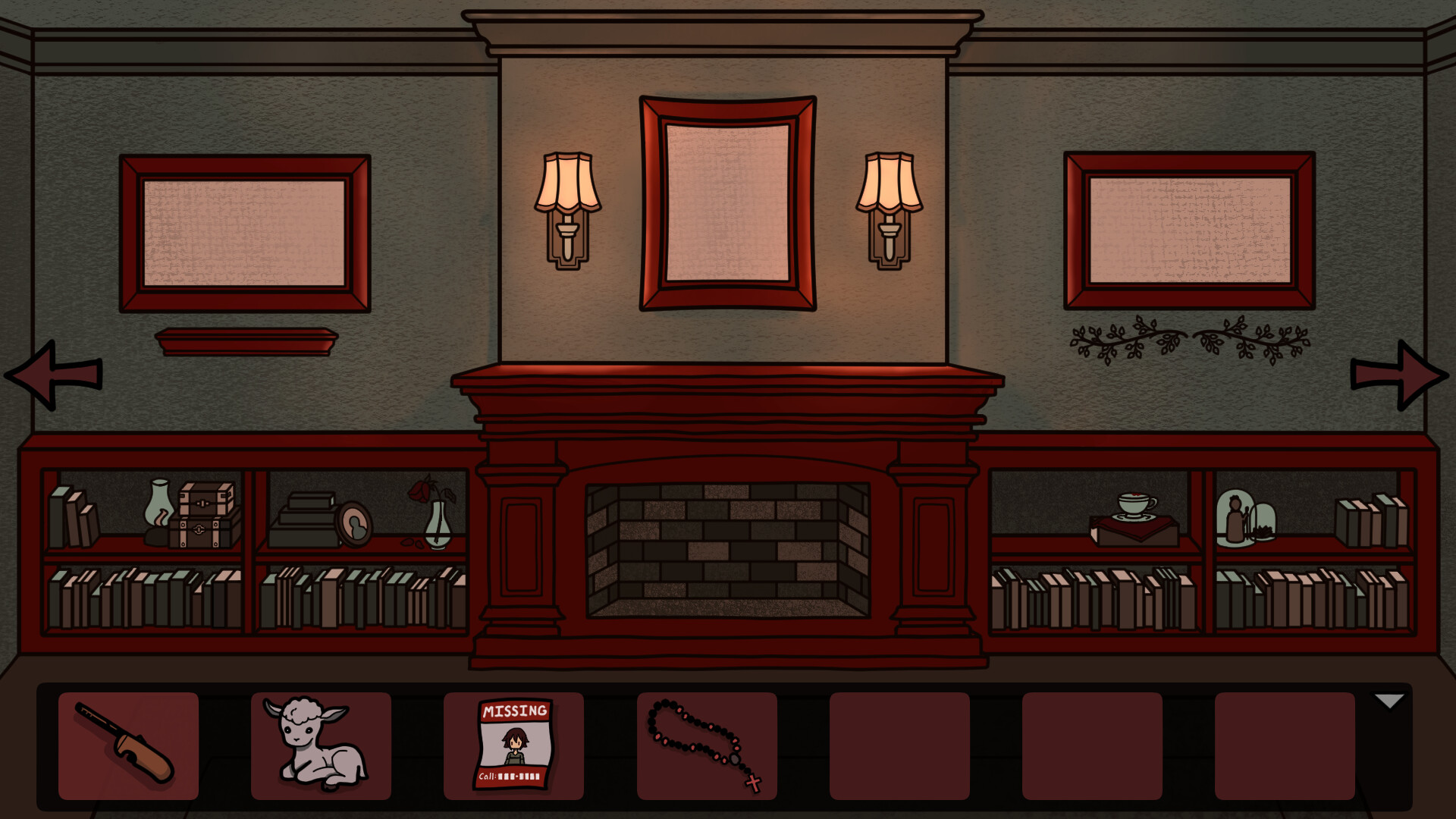 Ajar Featured Screenshot #1
