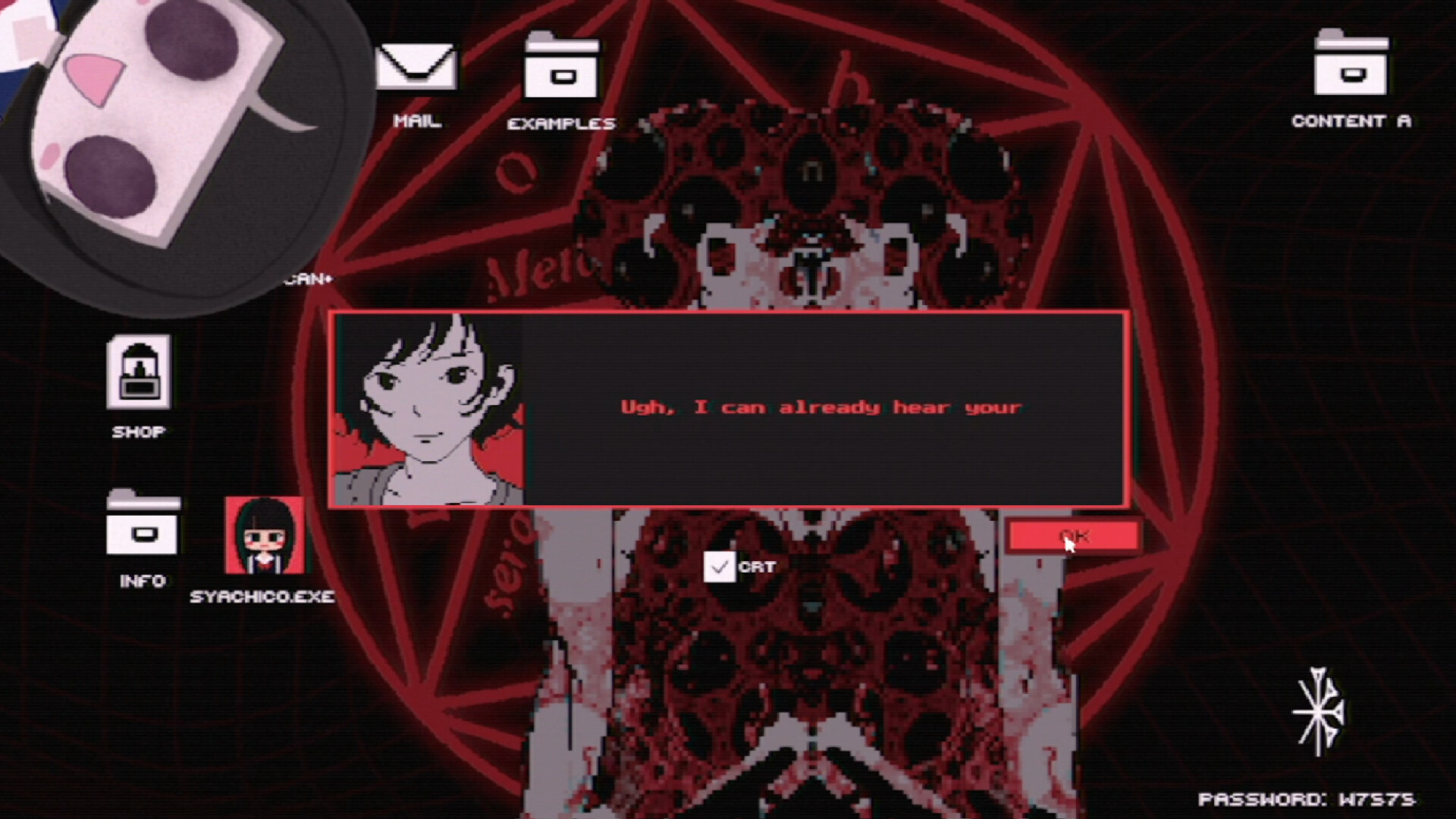 Dingir OS screenshot #4