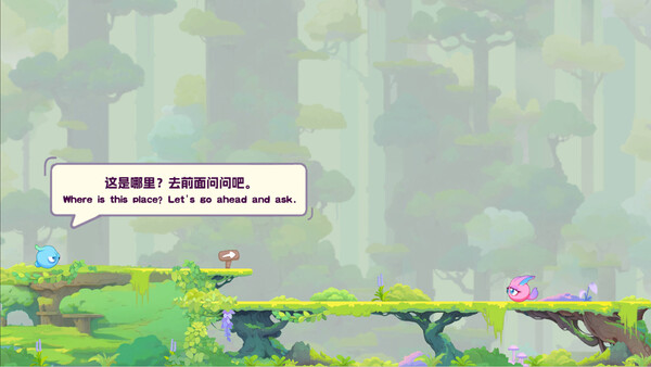 跳来跳去 Hop Around game for Linux 1