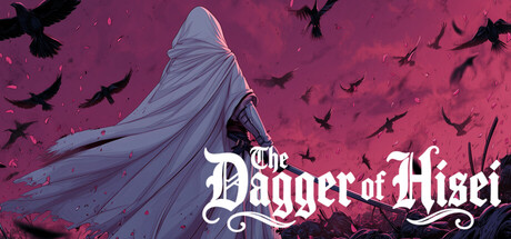 The Dagger of Hisei Banner