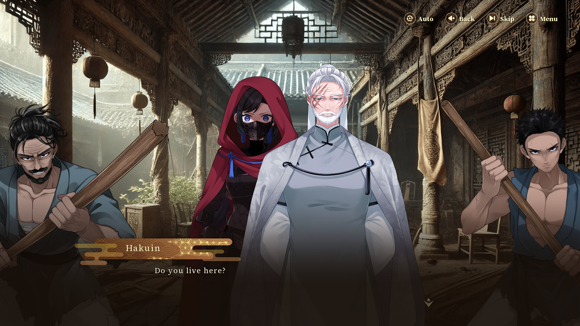 The Dagger of Hisei screenshot #5