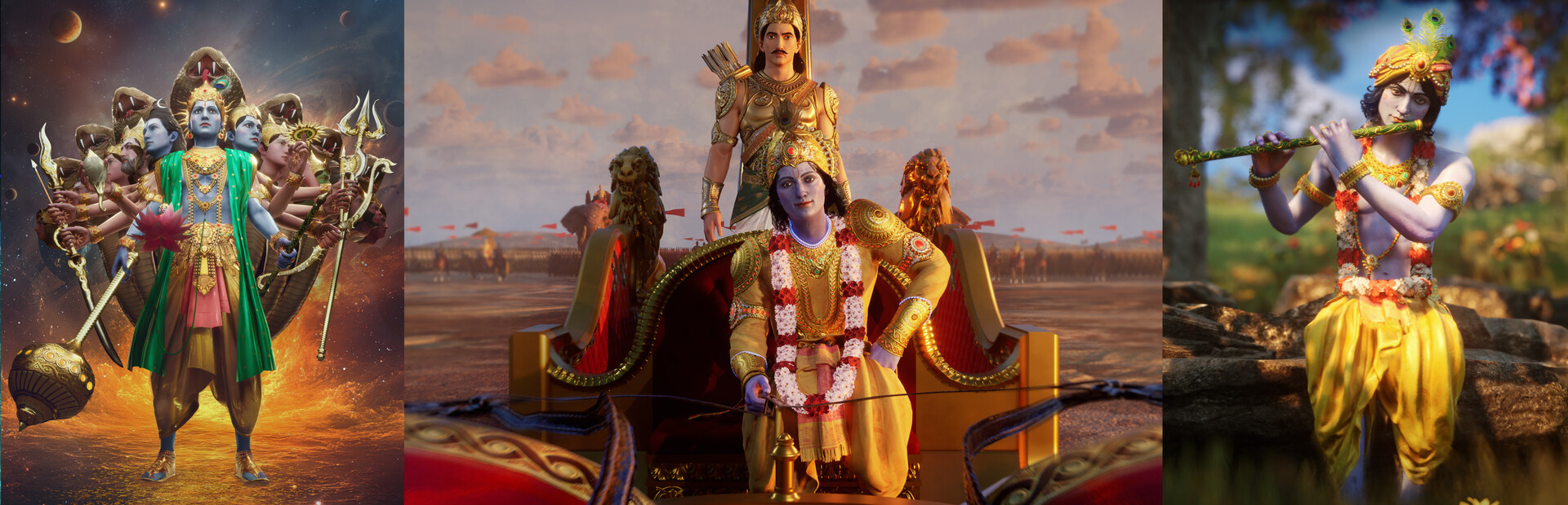 Shrimad Bhagavad Gita VR