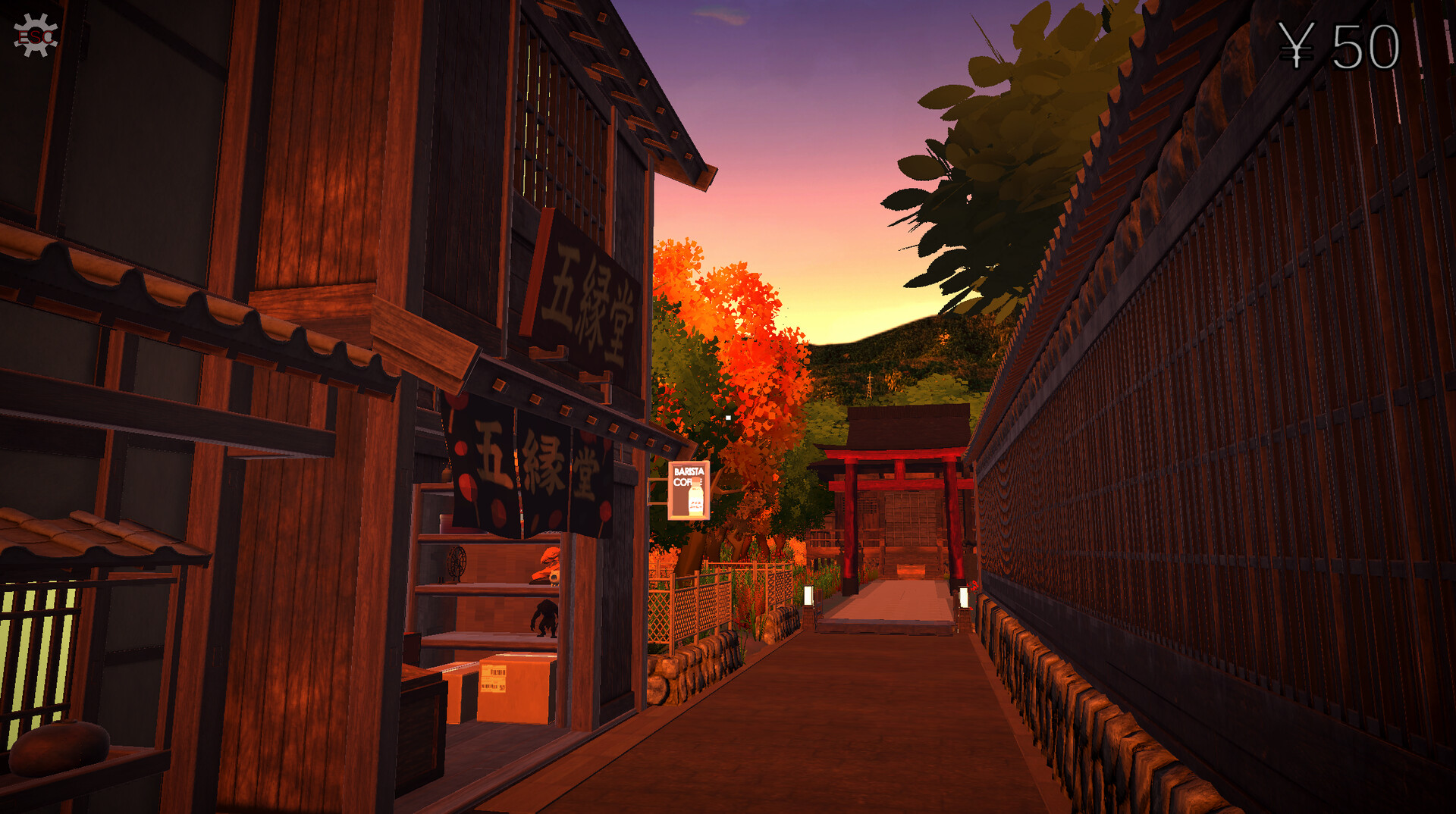 Gion Corridor screenshot 10