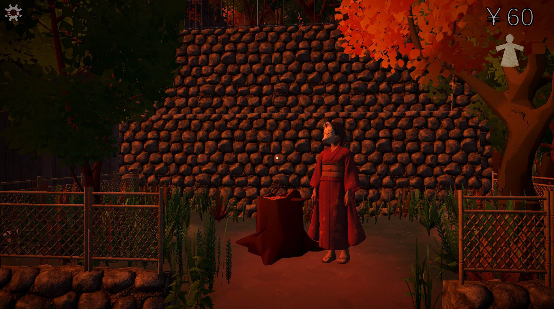 Gion Corridor screenshot 9