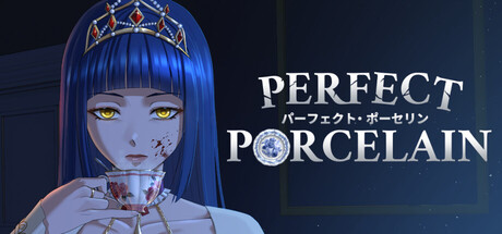 パーフェクト・ポーセリン