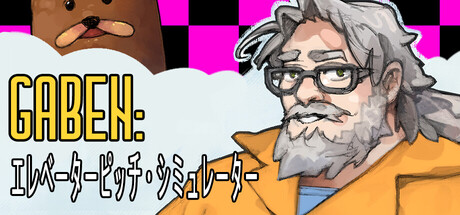 GABEN: Elevator Pitch Simulator