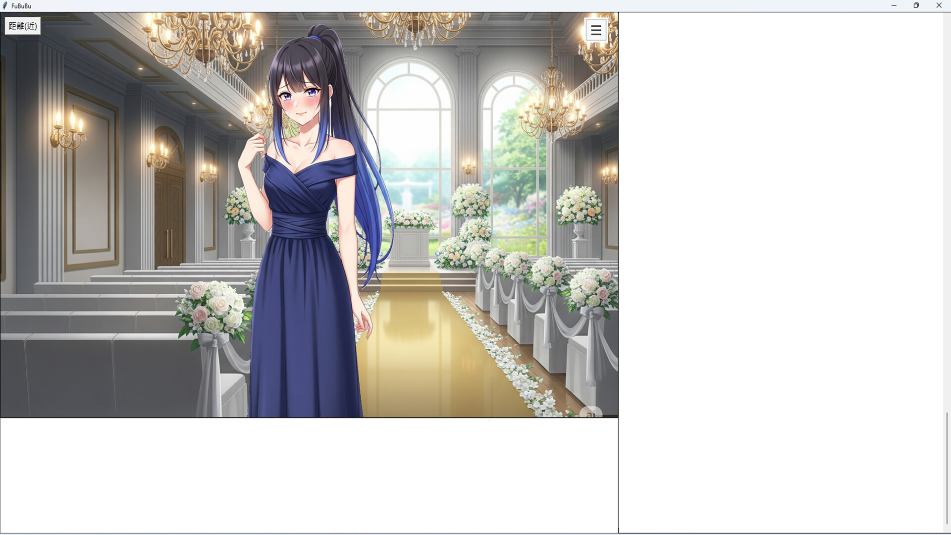 FuBuBu: AI Companion screenshot #5