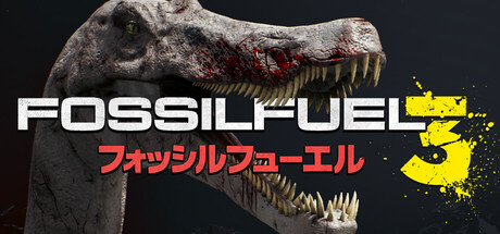 Fossilfuel 3の作品画像