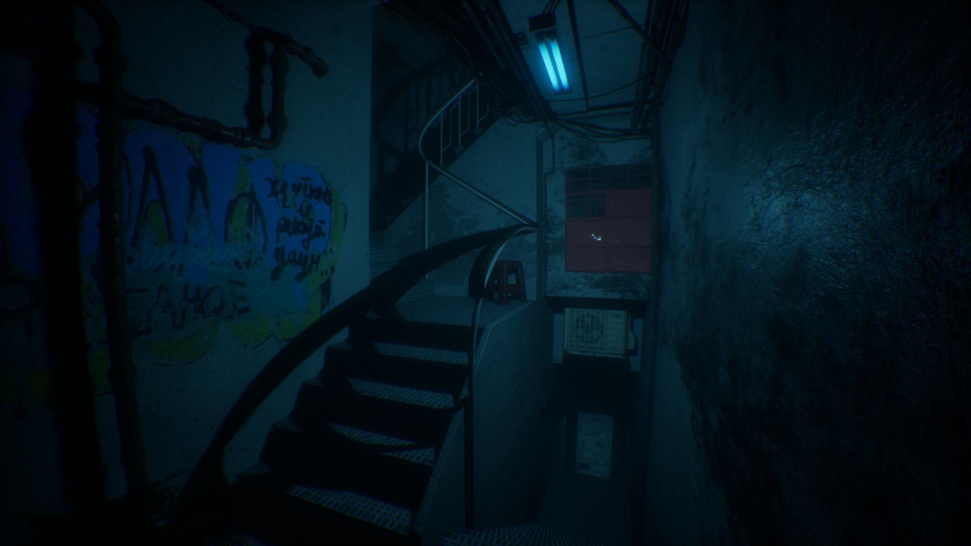 The Building 17 screenshot #3
