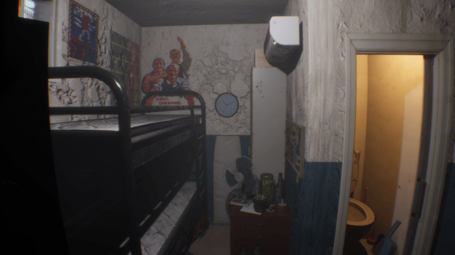 The Building 17 screenshot #2