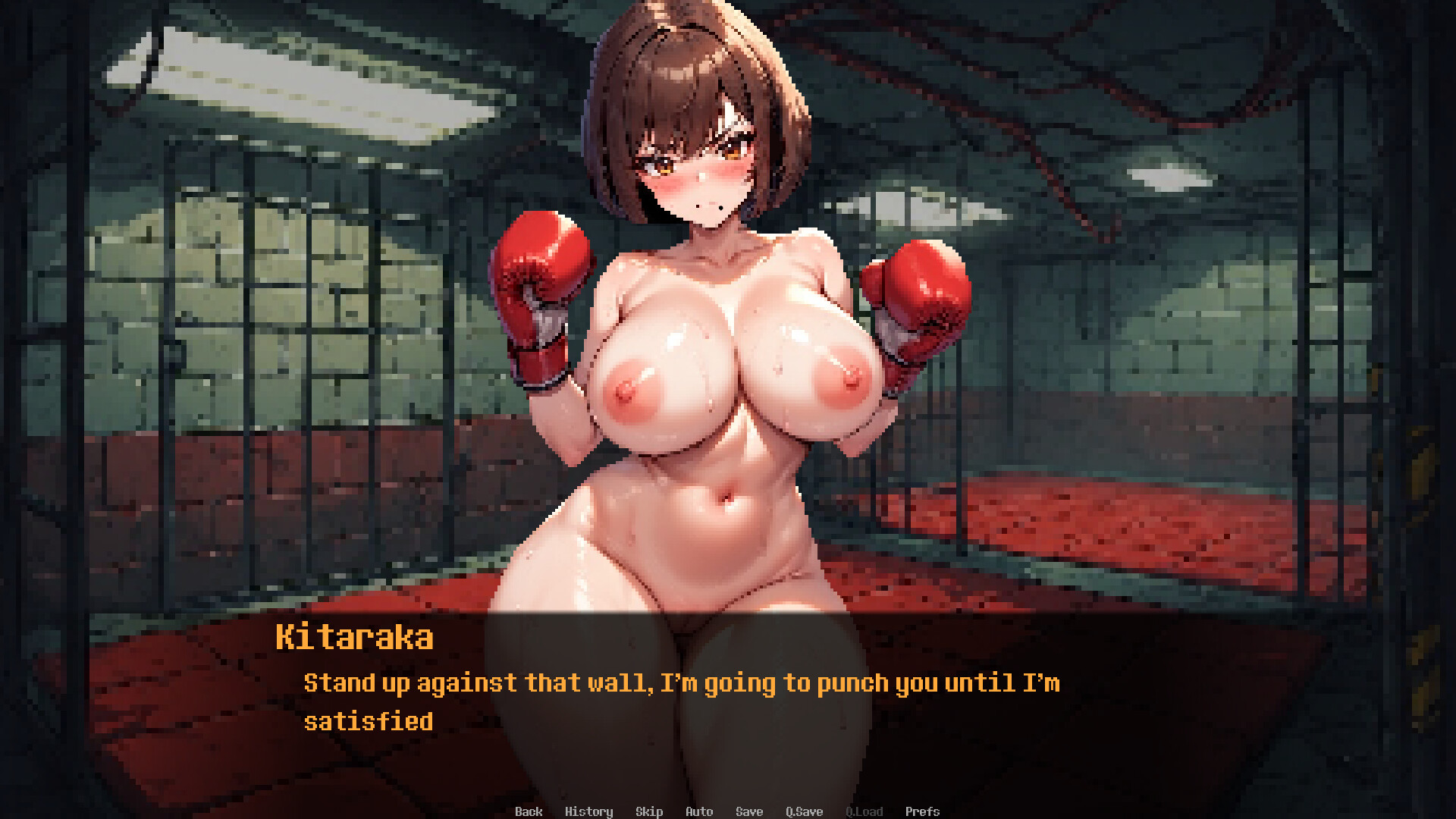 Japanese Dominatrixes Are the Best screenshot #4