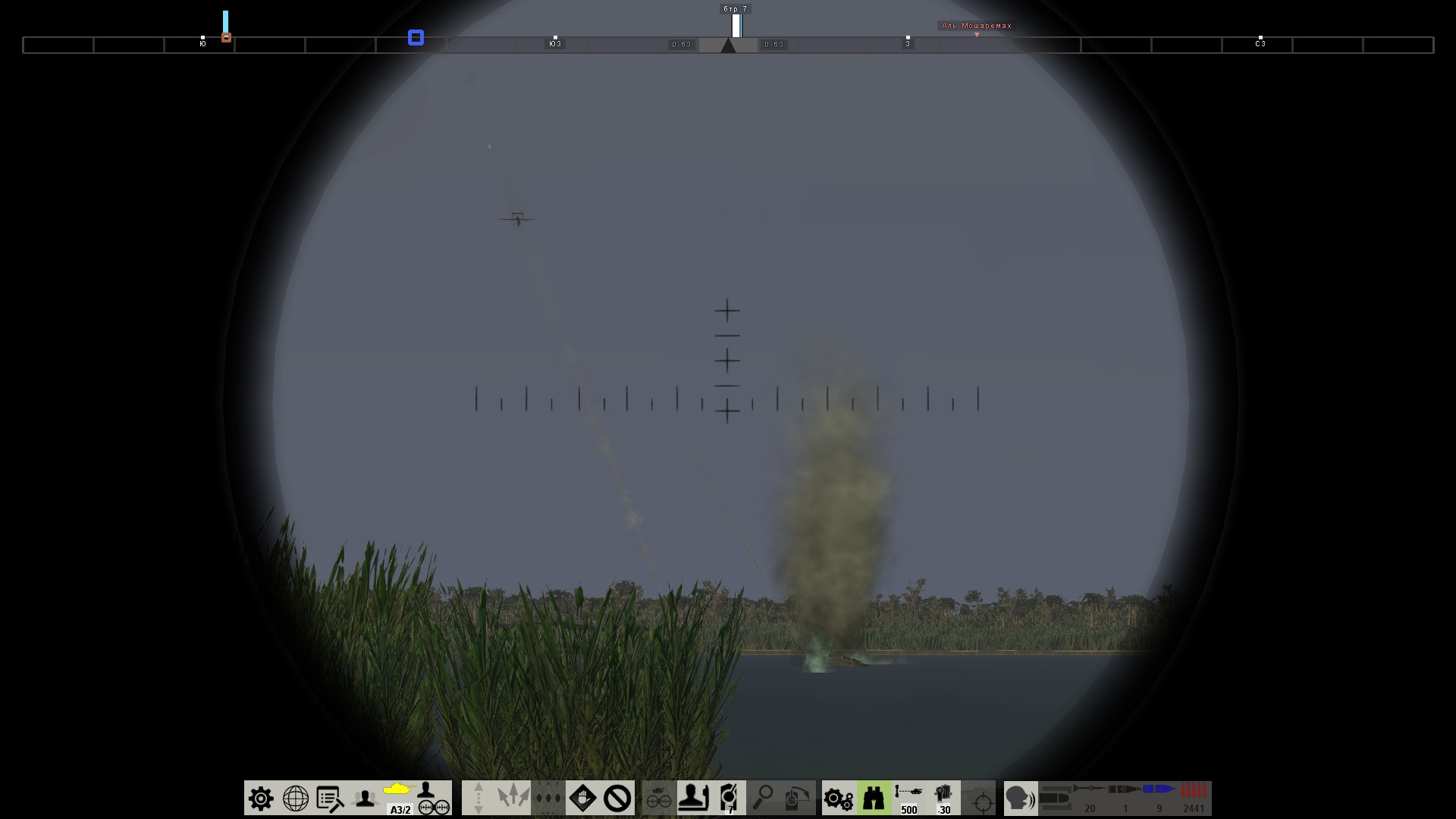 Steel Armor: Basra 86 Featured Screenshot #1