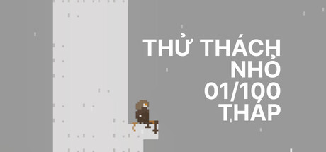 mini challenge 01/100 Tower