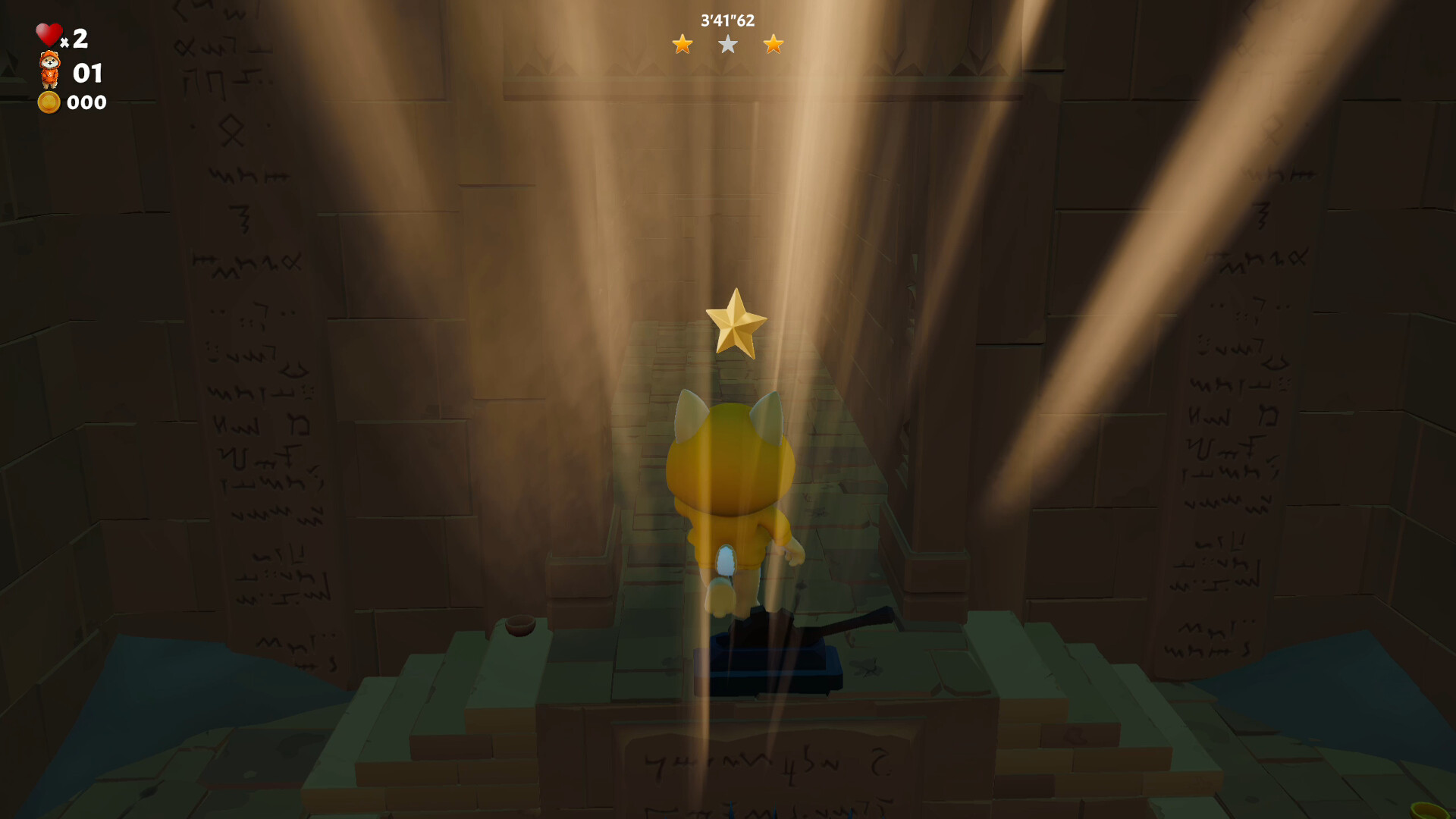 Dog Go To The Moon screenshot #1