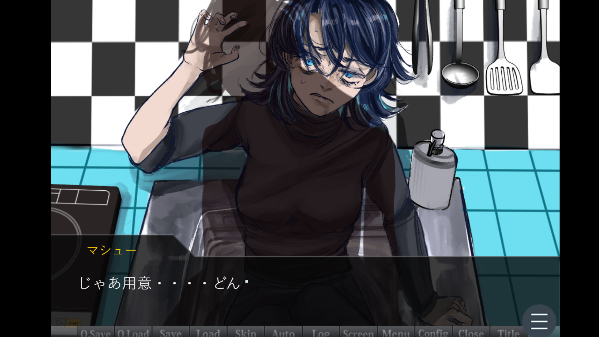 Blue eclipse-Rindo blooming on the ring finger- screenshot #3