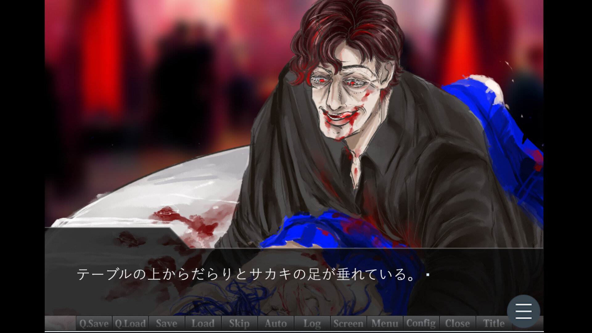 Blue eclipse-Rindo blooming on the ring finger- screenshot #4