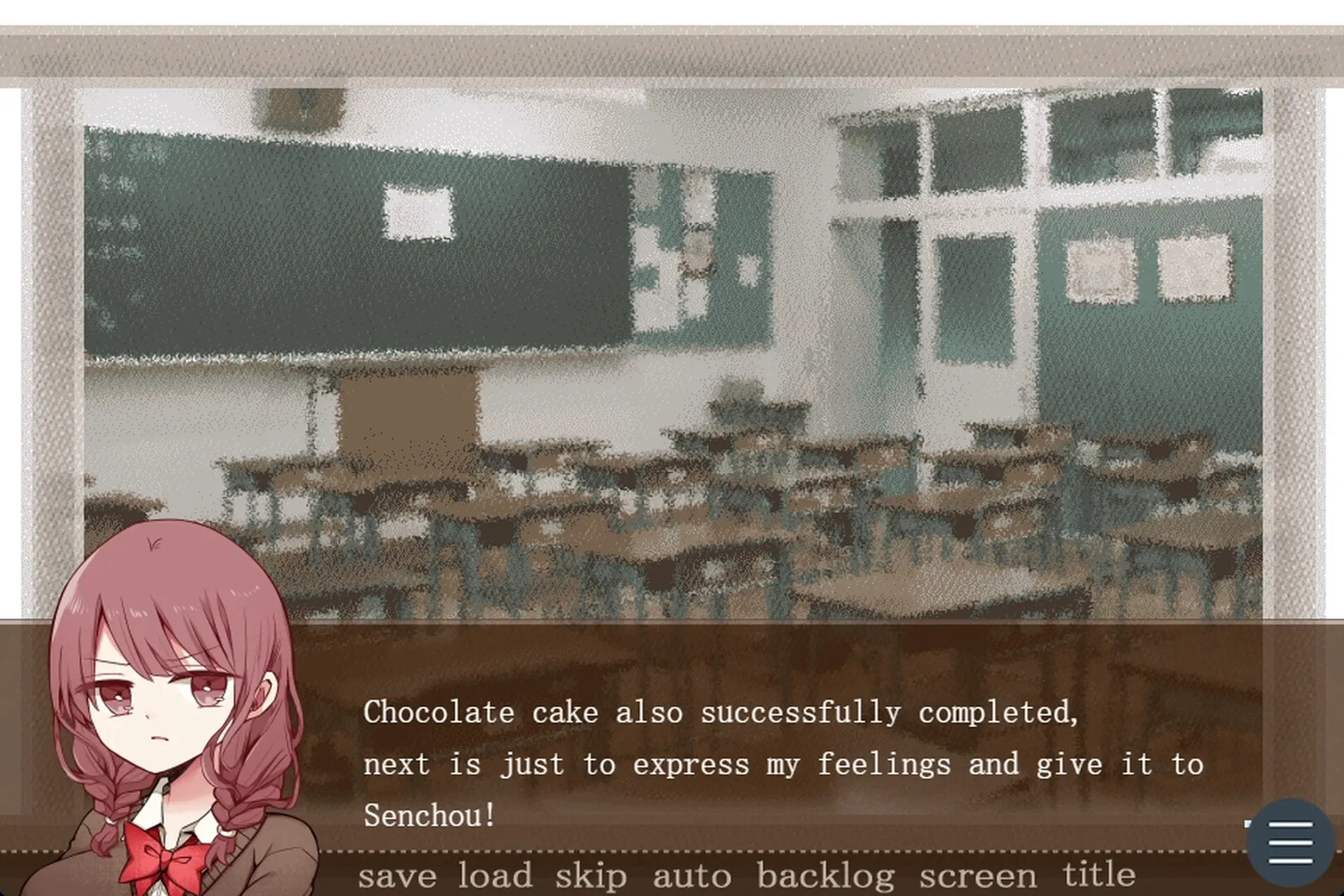 Valentine in Bitterness screenshot #5