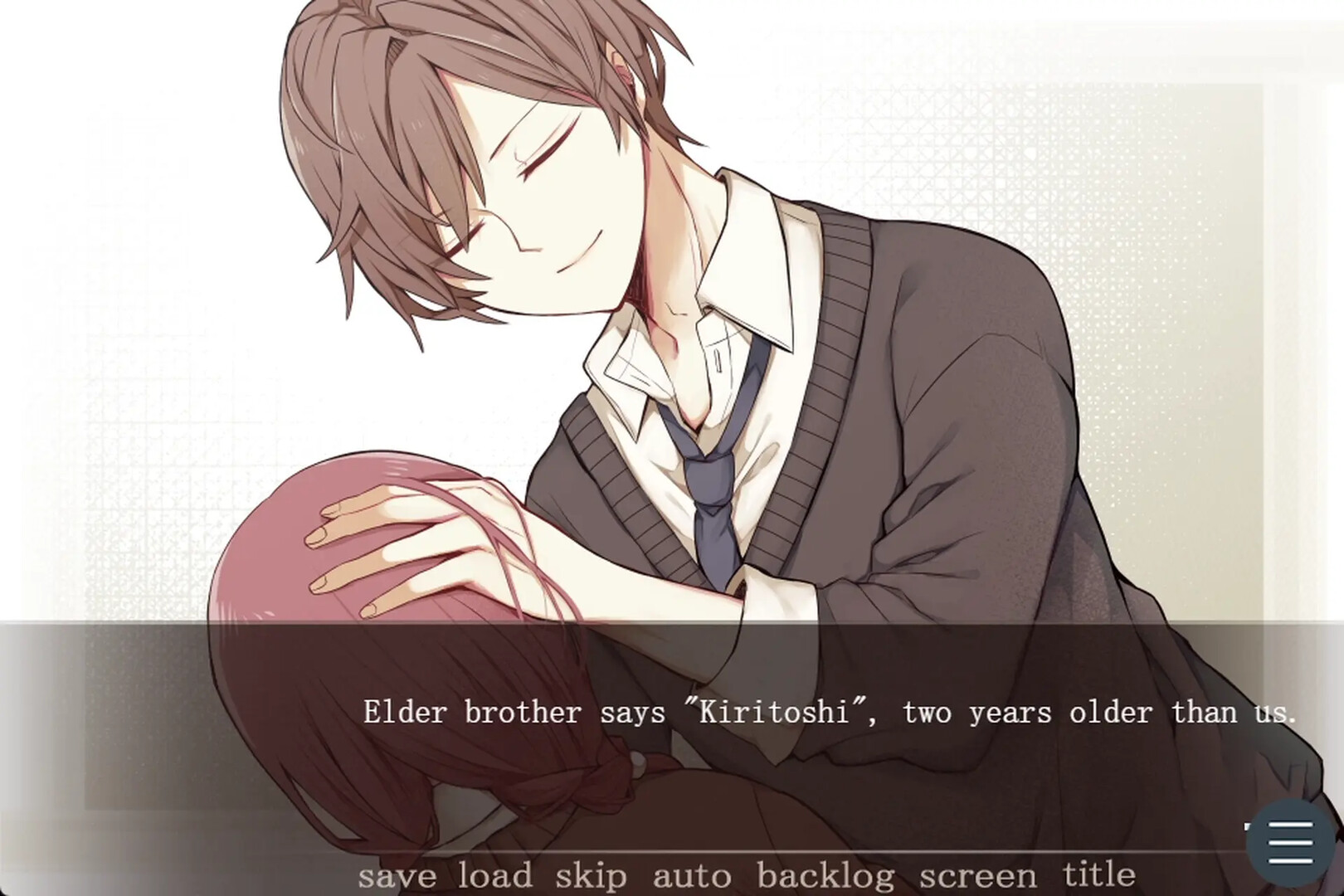 Valentine in Bitterness screenshot #3