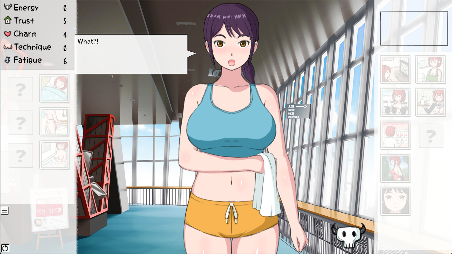 Living  with  the Demon Princess screenshot #7