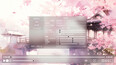 スクリーンショット #2