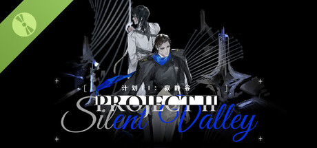 Project II: Silent Valley Demo
