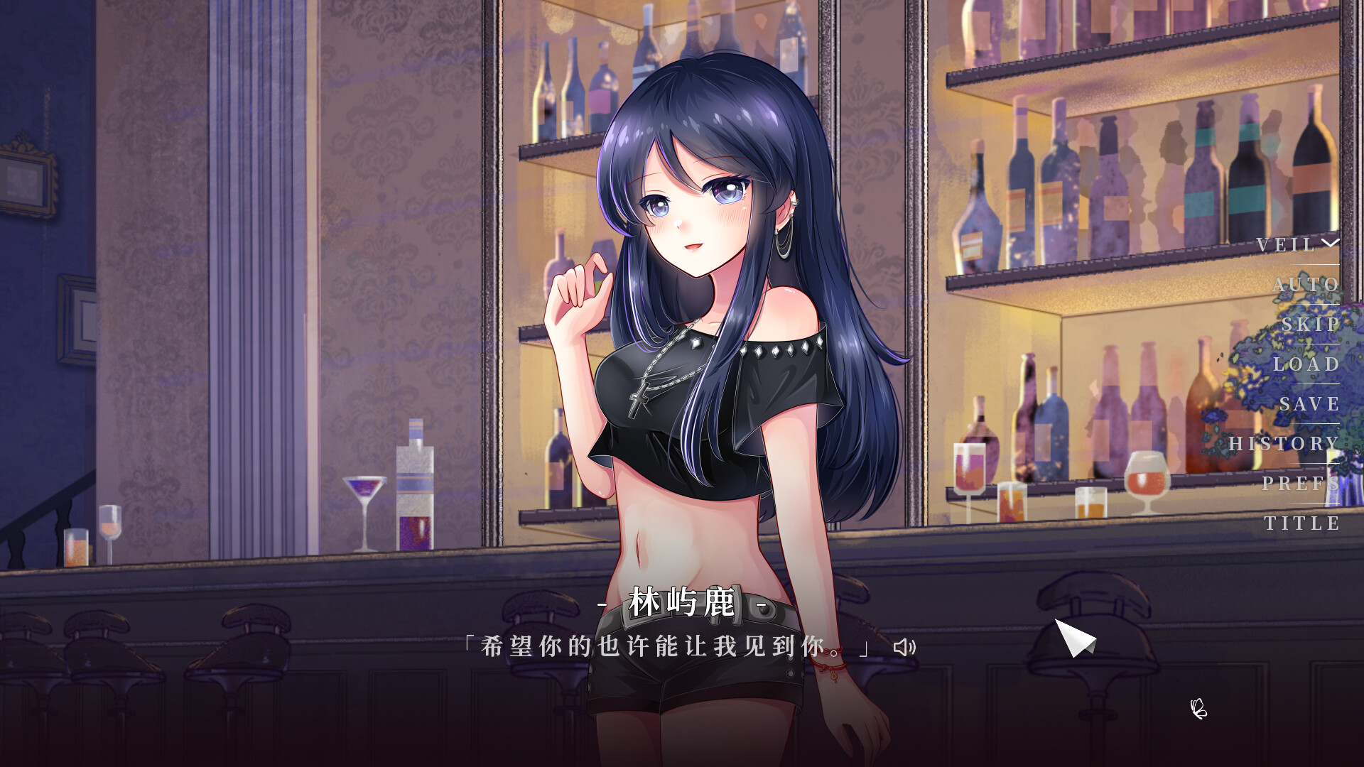 第零封情书 screenshot #8