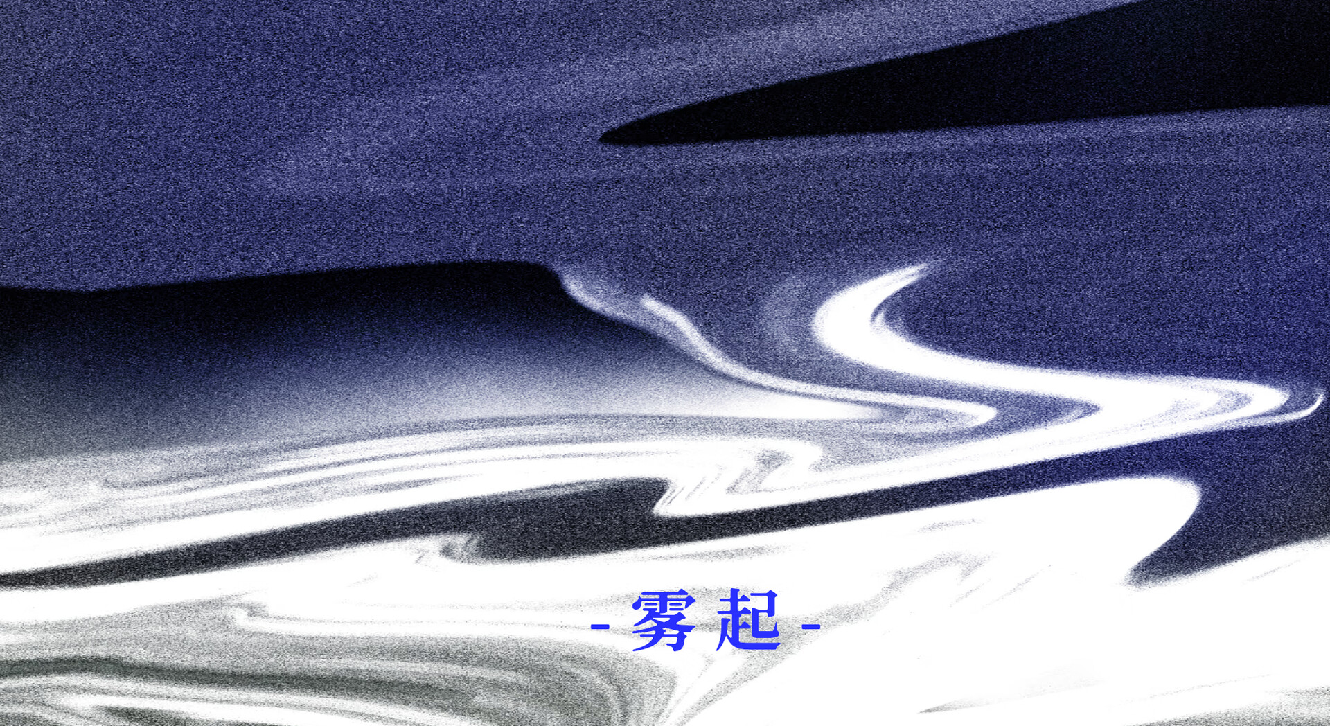 第零封情书 screenshot #6