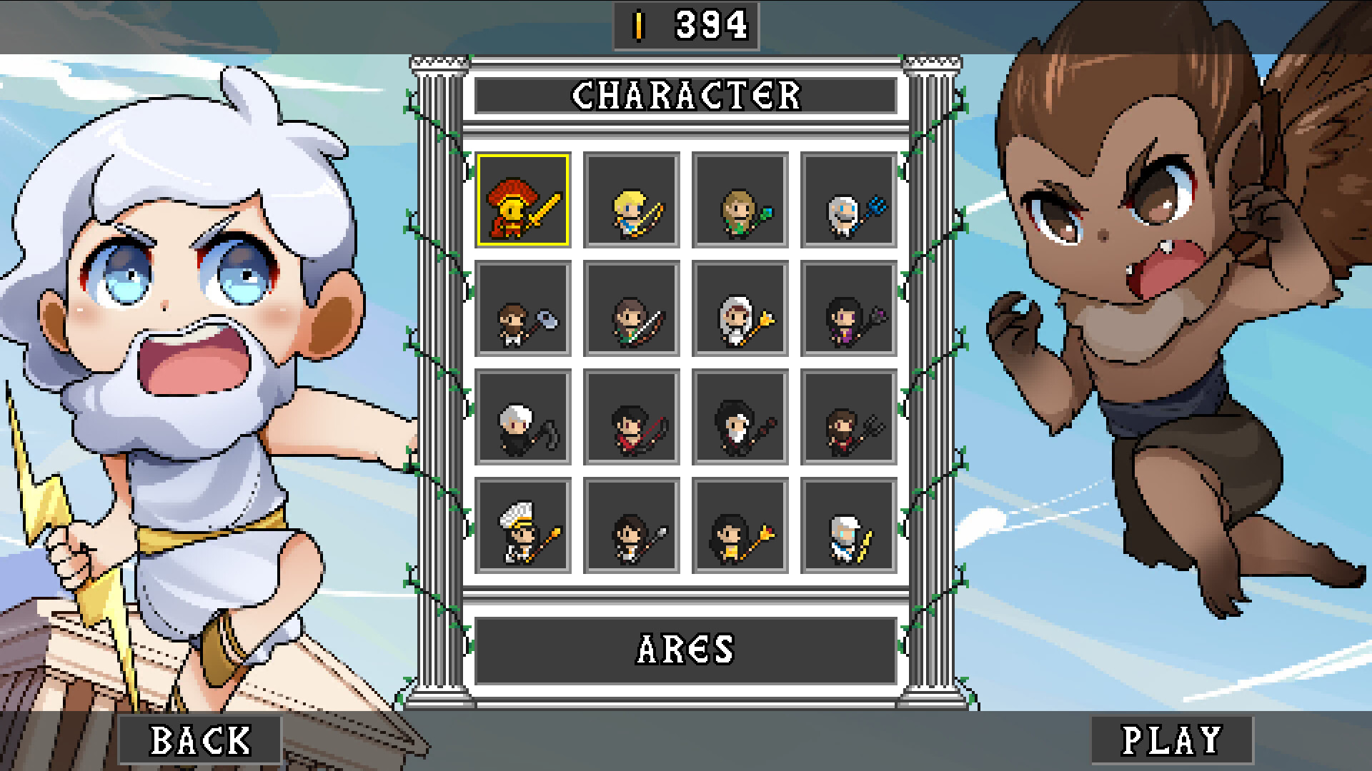 Myth Survivors screenshot #5