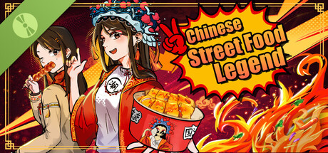 Chinese Street Food Legend Demo header