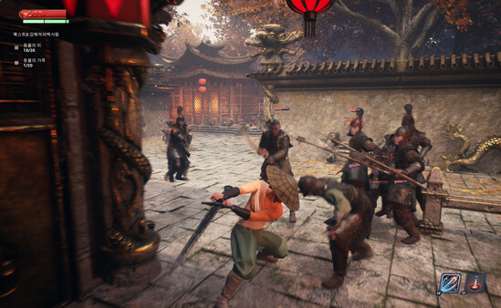 GAYA - The Mystery screenshot 5
