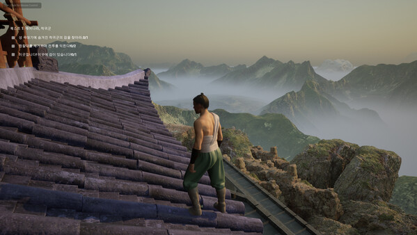 GAYA - The Mystery screenshot 3