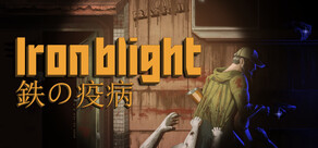 Iron Blight
