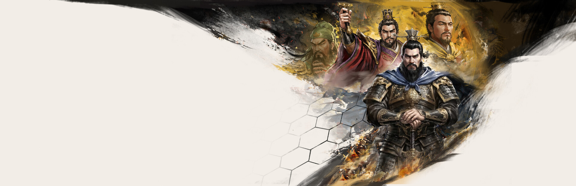 Seres Universalis:Three Kingdoms