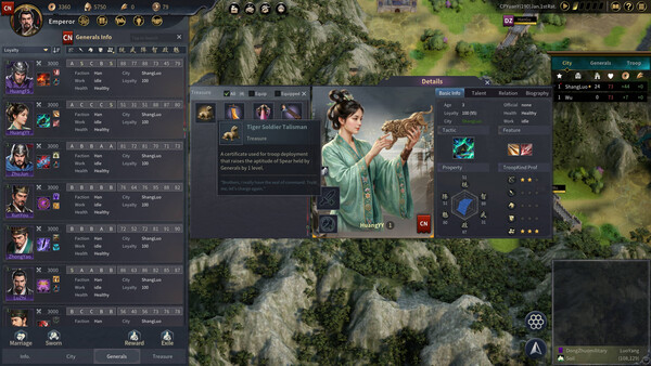 Seres Universalis:Three Kingdoms — 5