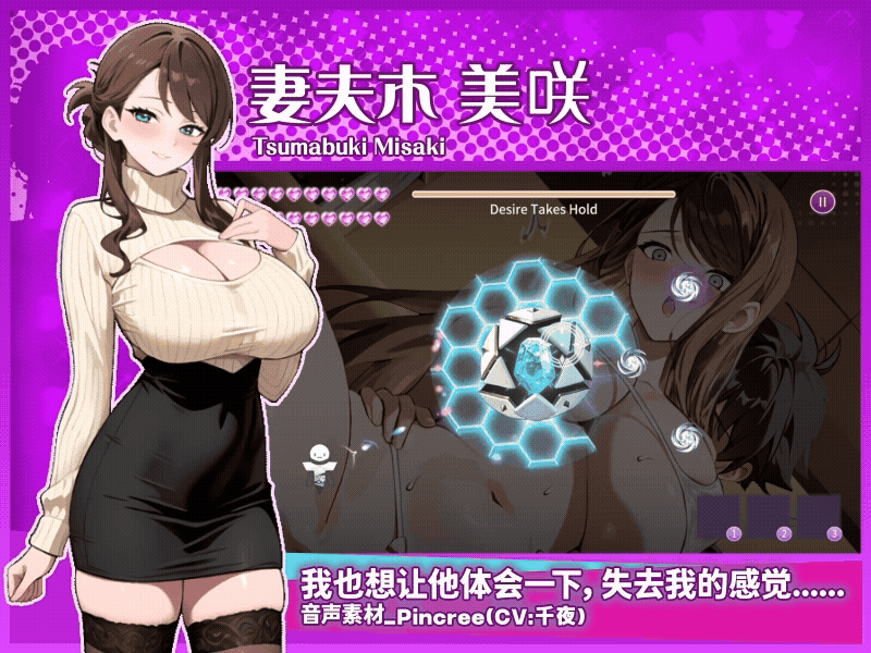 [推荐/射击/动态/无修/有CV] 孕于神意 [官中/度盘/P盘] 游戏 第4张