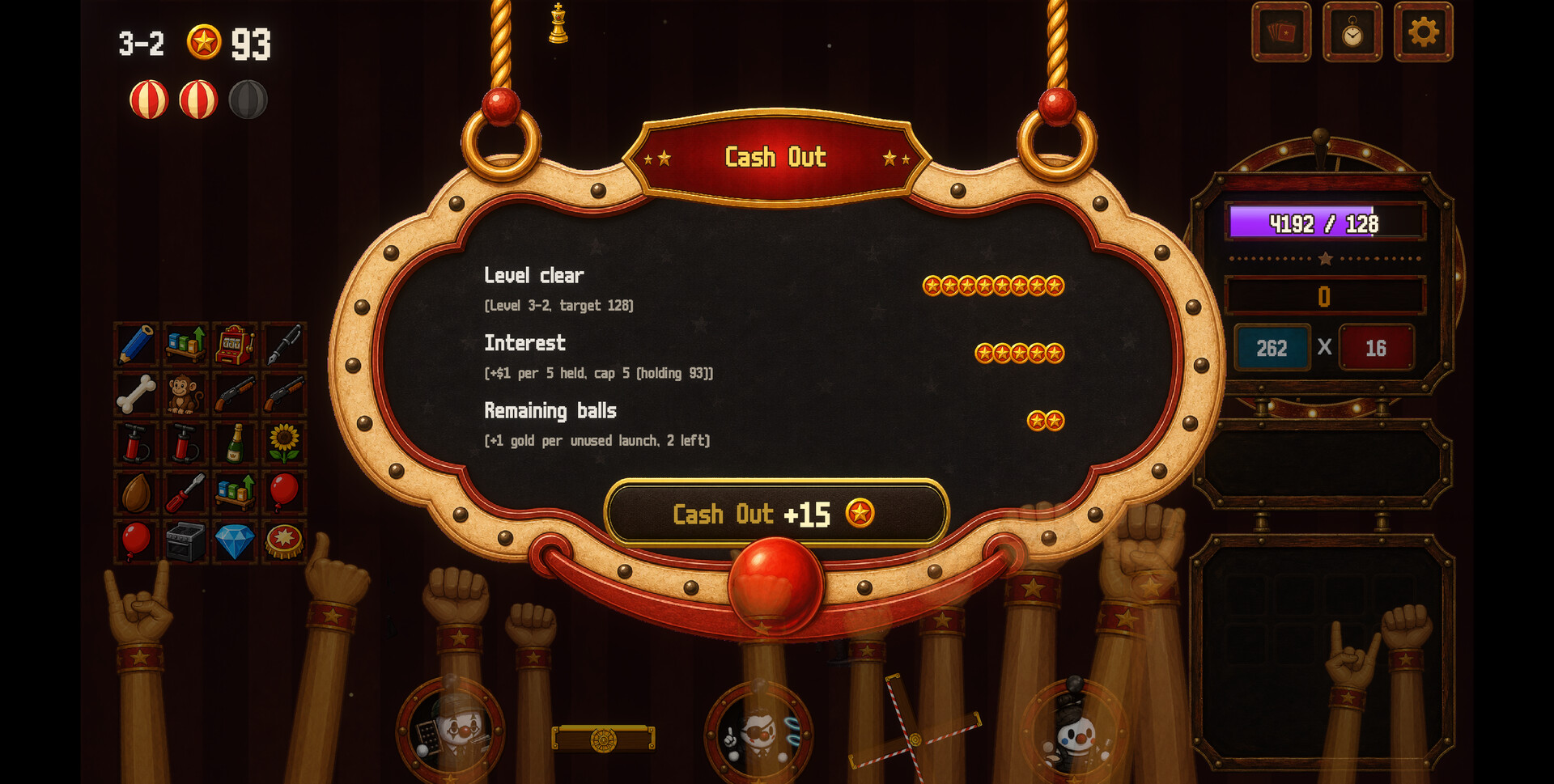 Rogue Circus screenshot 6