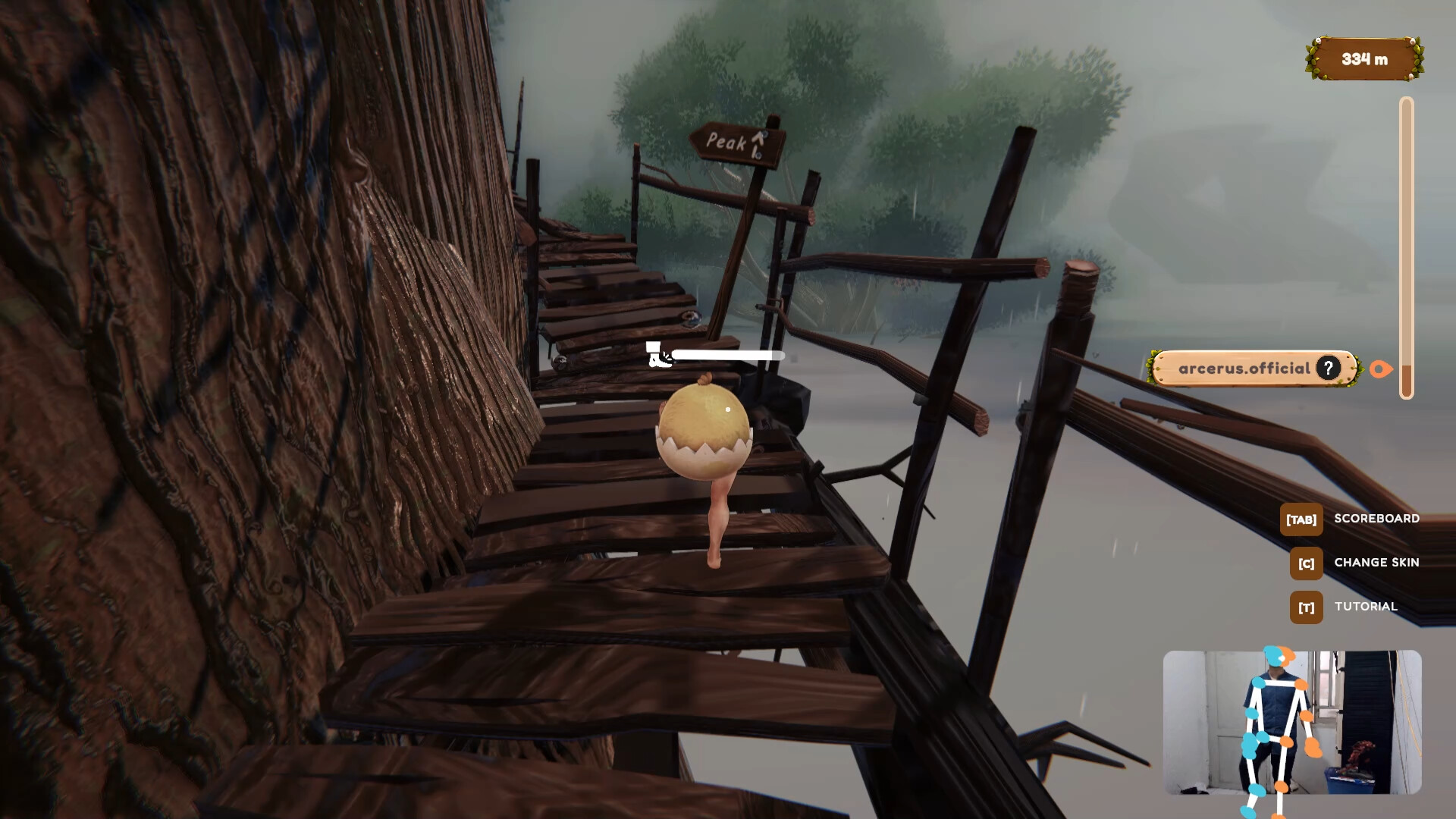 SIQIL — gameplay screenshot 1