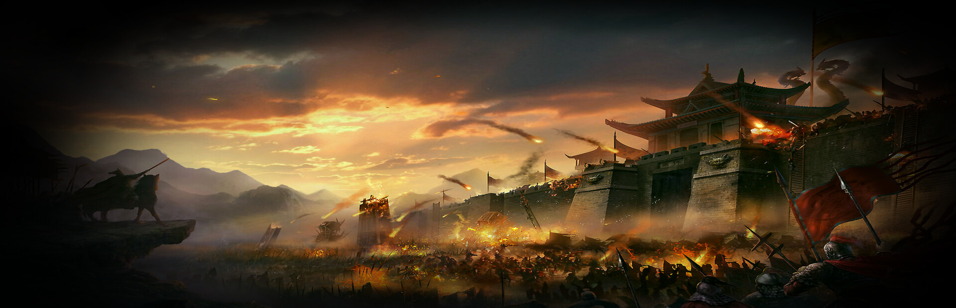 三国·乱世