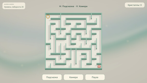 Скриншот 1