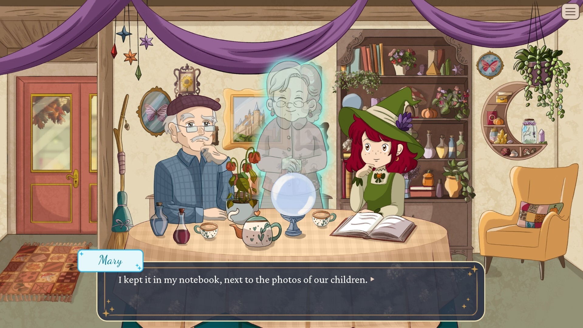 Screenshot 6