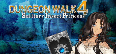 DUNGEON WALK4－蟲毒の魔蟲姫－