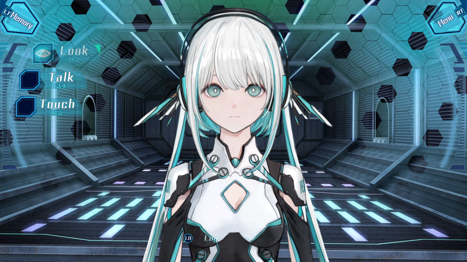 アルタイル号の殺人 screenshot #4