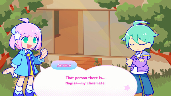 Pastel☆Parade OST screenshot 5