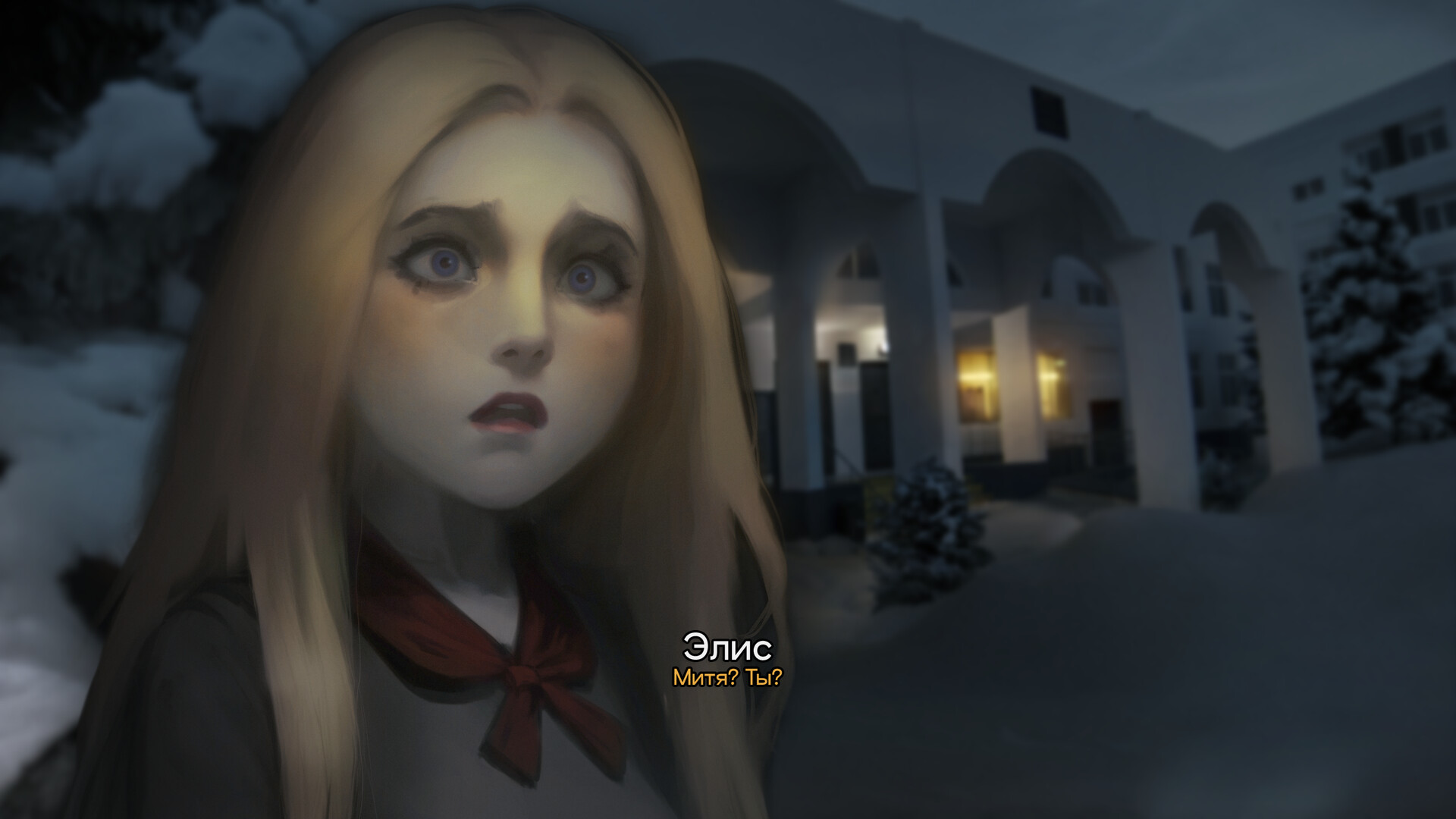 Mistbound screenshot #4